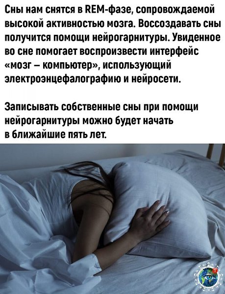   co e aca e... - 2