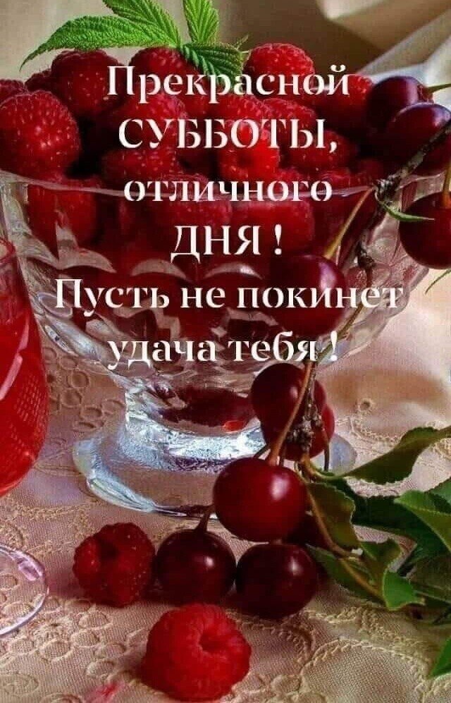 ***Victoria Viktorovna*** - 11  2021  12:54