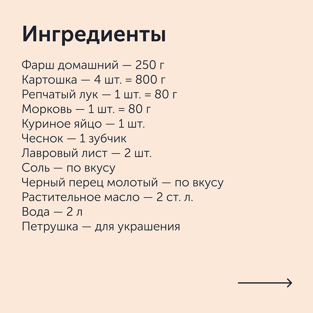   .:1.     1 .    ... - 2