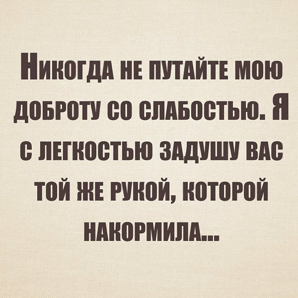 ***Victoria Viktorovna*** - 15  2021  01:36
