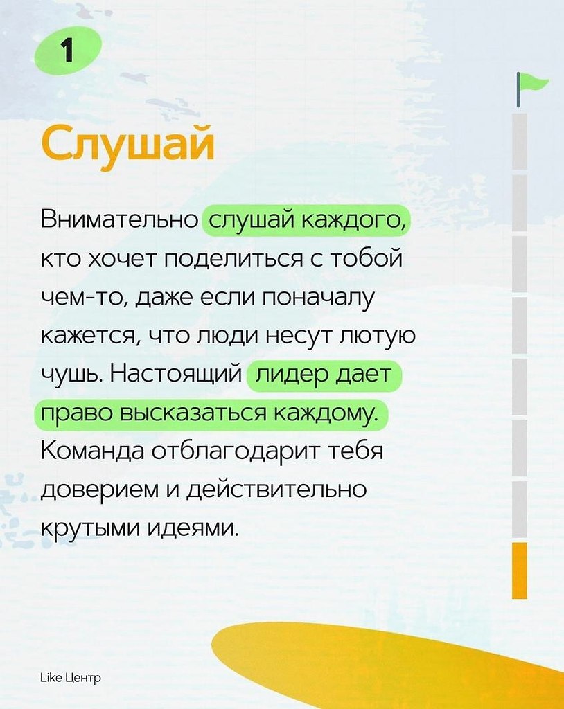 8,x.! - 2