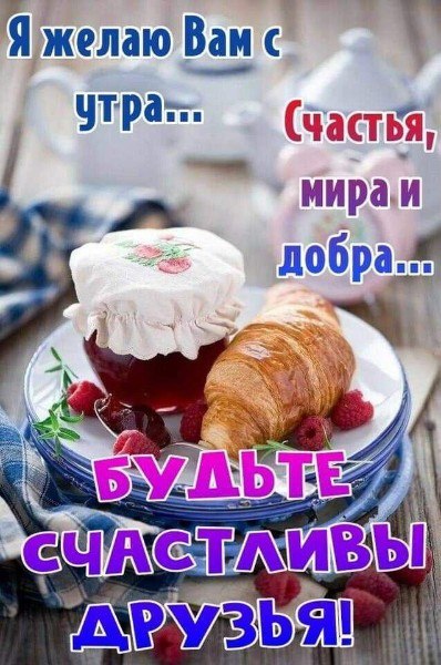      ;       ,        ...