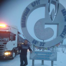 ���� ��������, �������������� - ��������� 20 ������ 2022