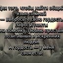 ���� Miss X, ������ - ��������� 29 ������� 2021 � ������ ������ ��������