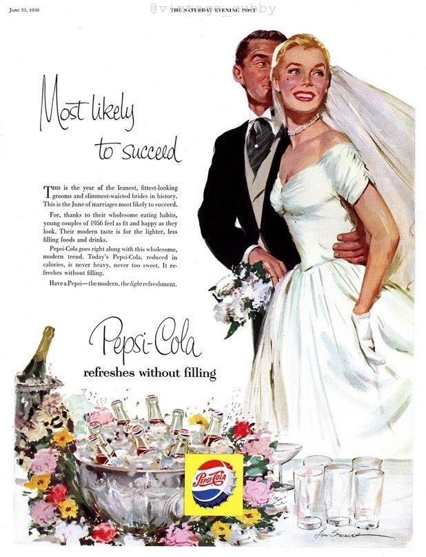 Peaa Pepsi-Cola, 1950-e. - 2