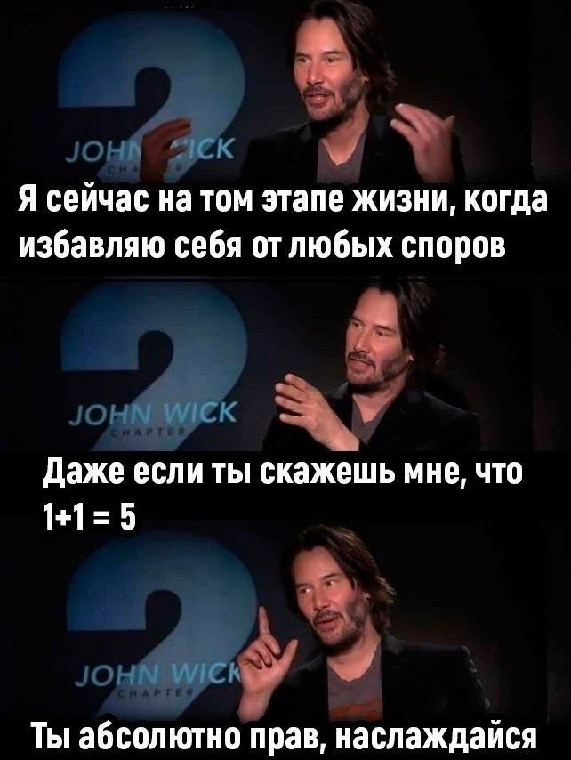 ,,.!