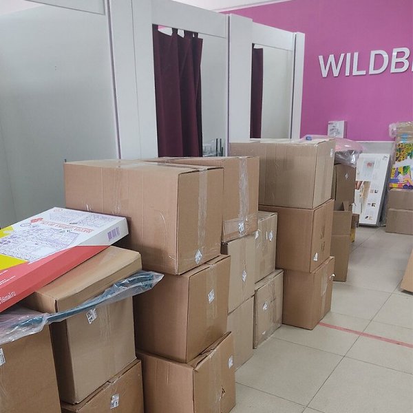 ДЕВЧУЛИ, СРОЧНО, ПРЯМО СЕГОДНЯ НУЖНЫ ТЕ, КТО ХОЧЕТ ЗАРАБАТЫВАТЬ НА WILDBERRIES.Просто зашиваюсь, ...