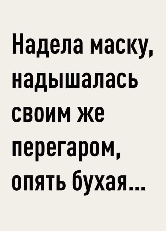  - 29  2021  21:31