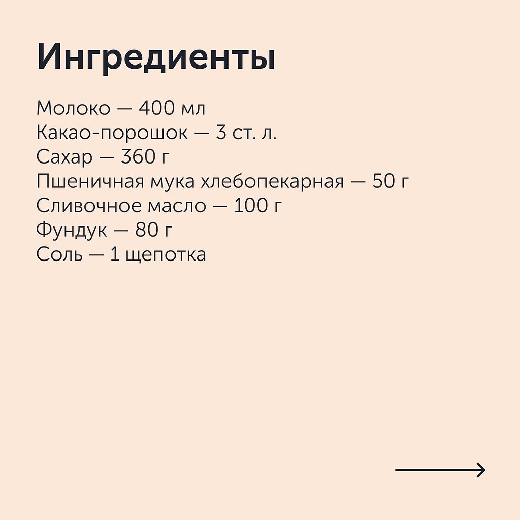    .:1.  .      ... - 2