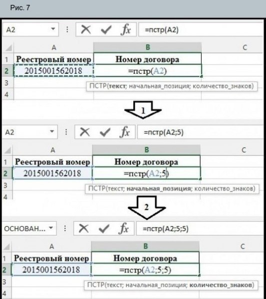 p  CEL, oope noc a a6oy - 6