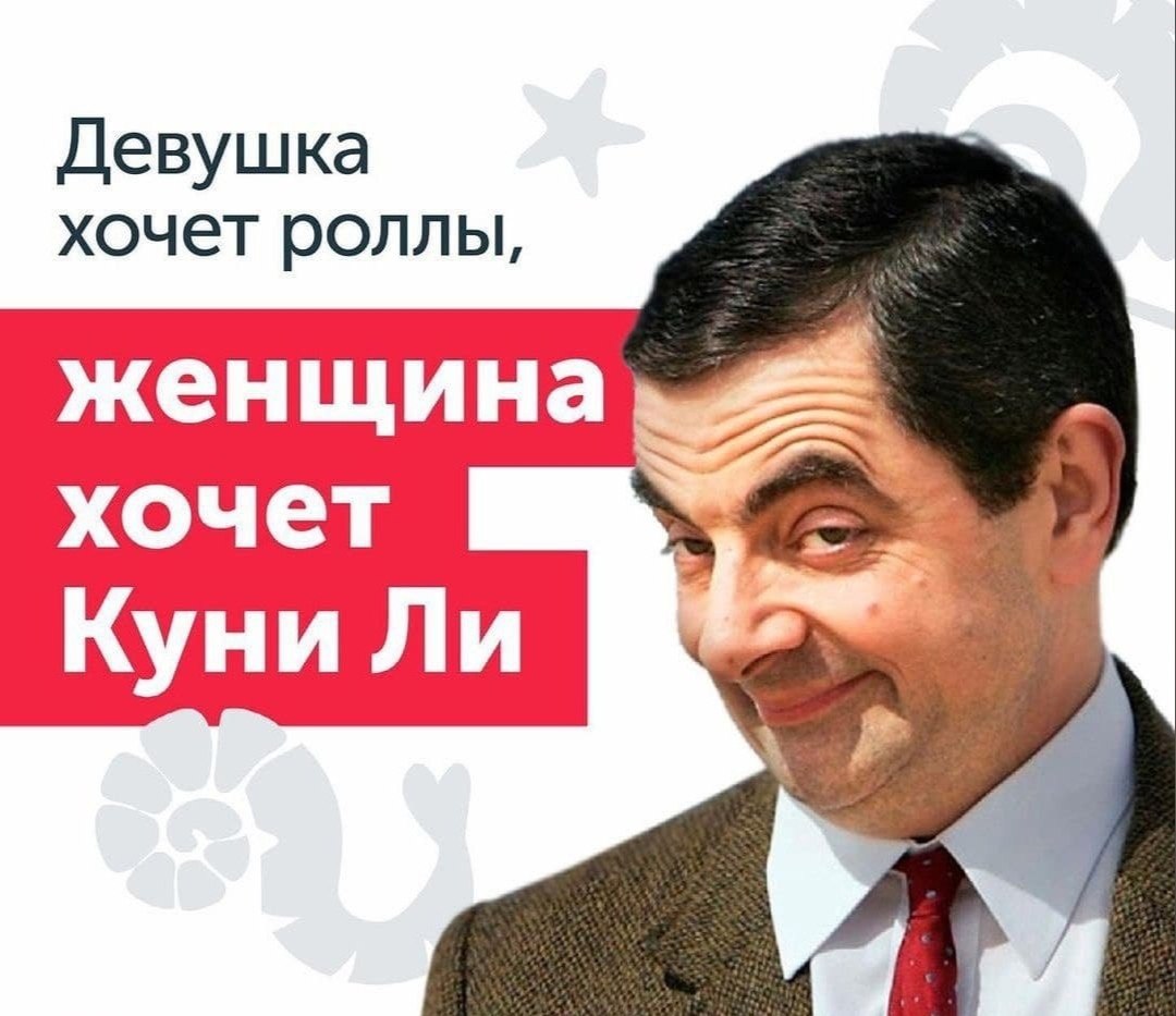 . - 4
