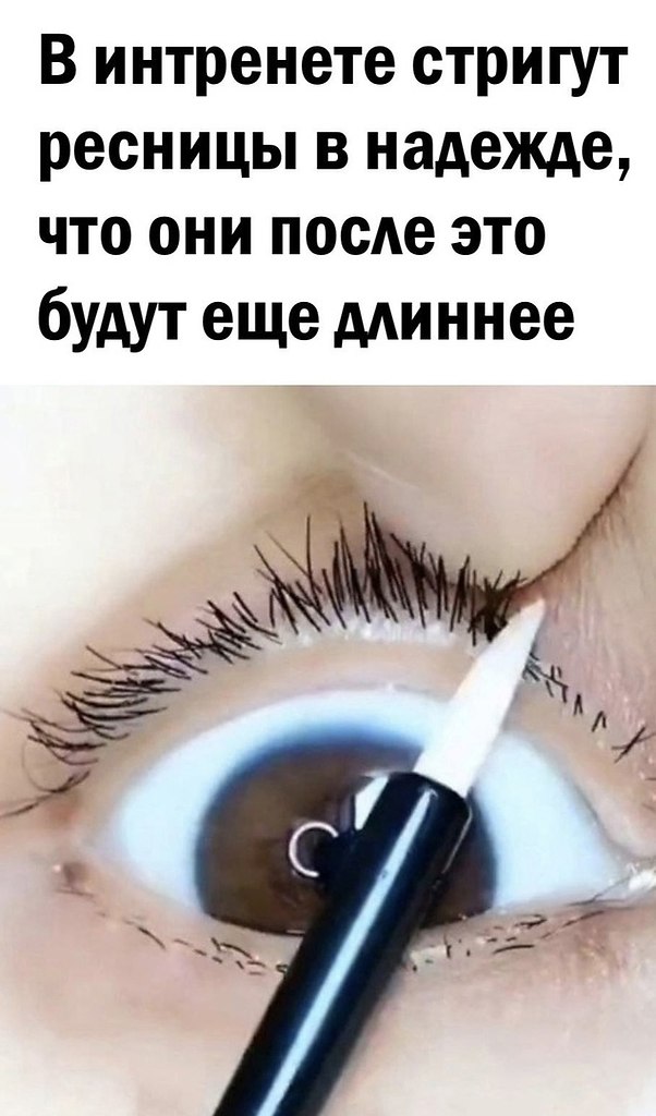    ,  .   ?