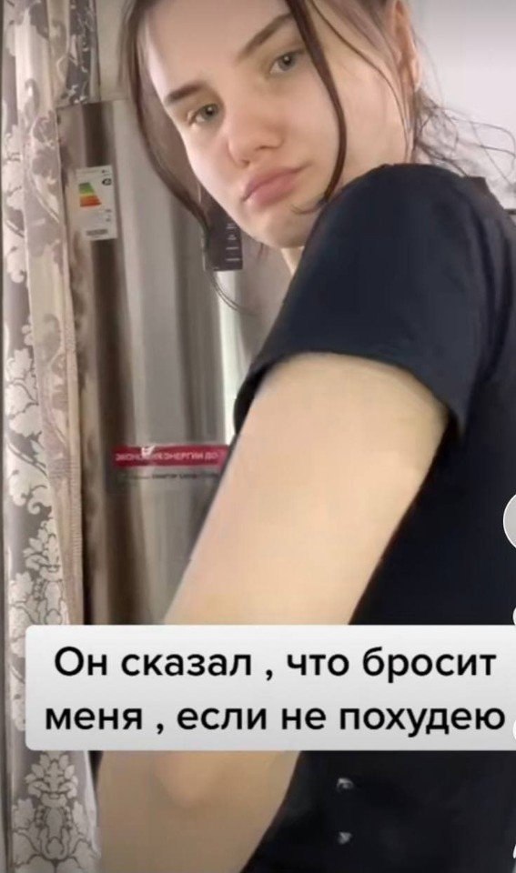        ? - 2