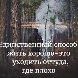Ruslan, ������������, 49 ���