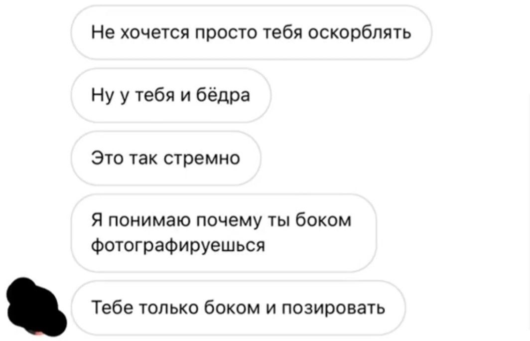    ?    ,    ...