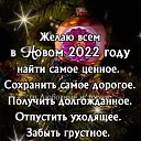  , , 58  -  31  2021   