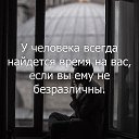 ���� ��������, ������ - ��������� 6 ��� 2021 � ������ ������ ��������