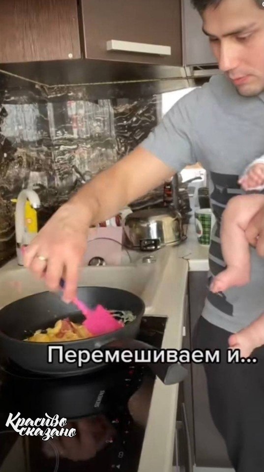    - 2