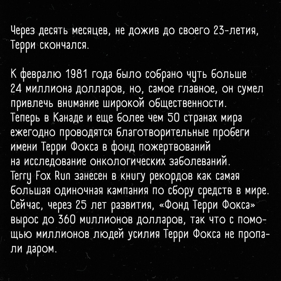     .... ,  ,   ,    ... - 4