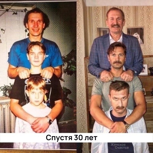 Крутые актеры и замечательная семья решили повторить семейный снимок
