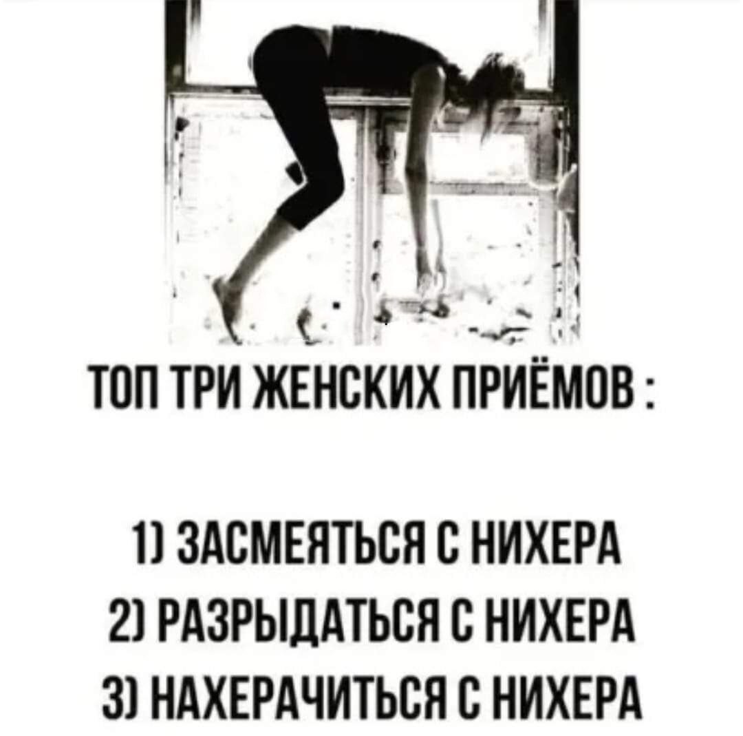 ***Victoria Viktorovna*** - 29  2021  01:57