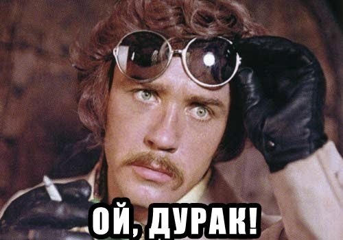 Заметил одну вещь: чем умнее и взрослее мужчина, тем меньше у него претензий к женщине. Он отсеивает ...
