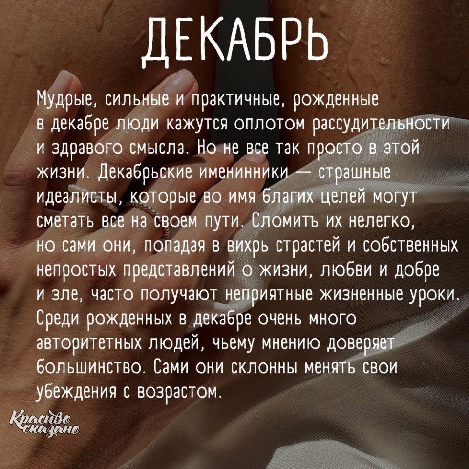       .? - 7