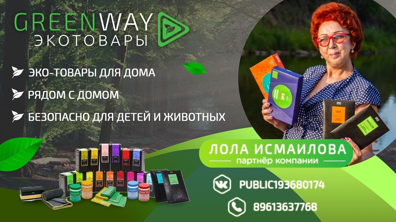 !           https://fotostrana.ru/away?to=/sl/aj3