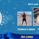 ���� Planet, ���� - ��������� 14 ������� 2021 � ������ ������ ��������