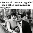  ,  -  19  2021    