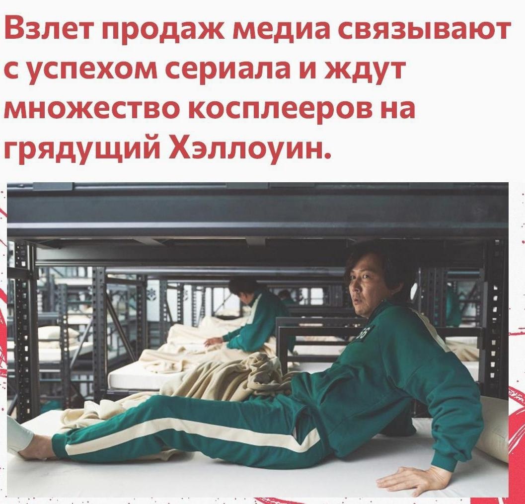 Cy.! - 2