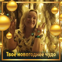 ���� �����, ����� - ��������� 24 ������� 2021