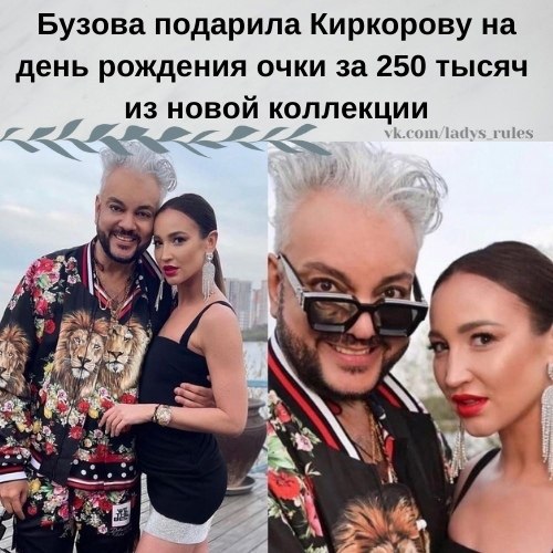 ���������, ��.�����-�� ���� �� 250�