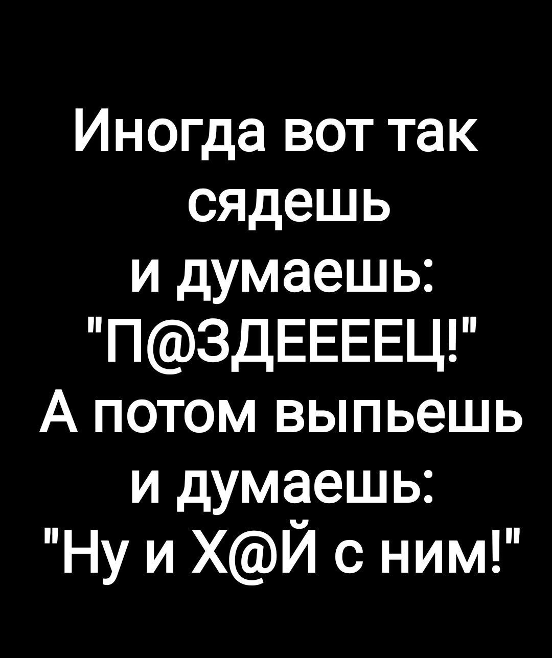 ***Victoria Viktorovna*** - 17  2021  06:00