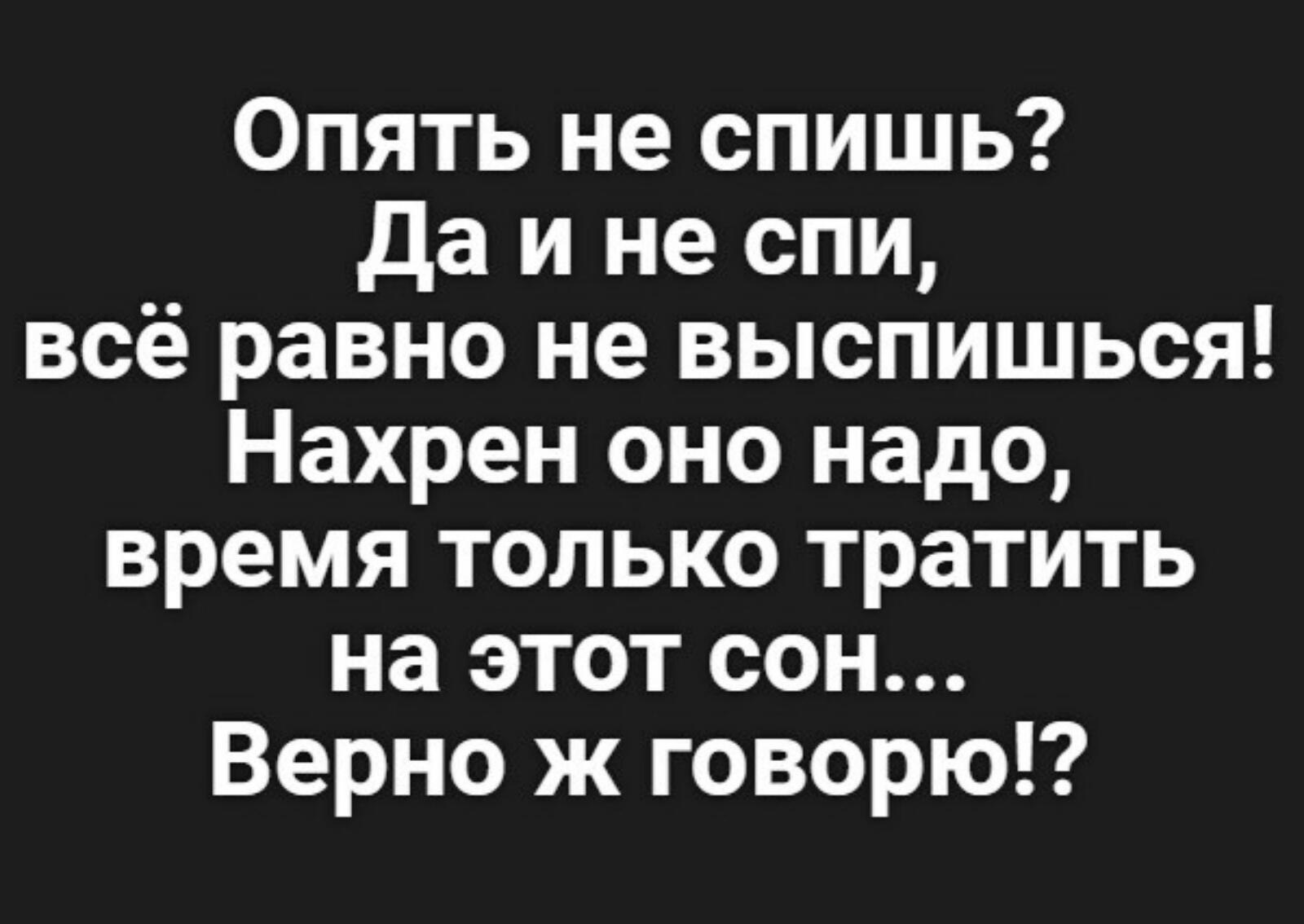 ***Victoria Viktorovna*** - 16  2021  04:46