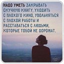 ���� �����, ����������, 51 ��� - ��������� 29 ����� 2021 � ������ ���� ����������