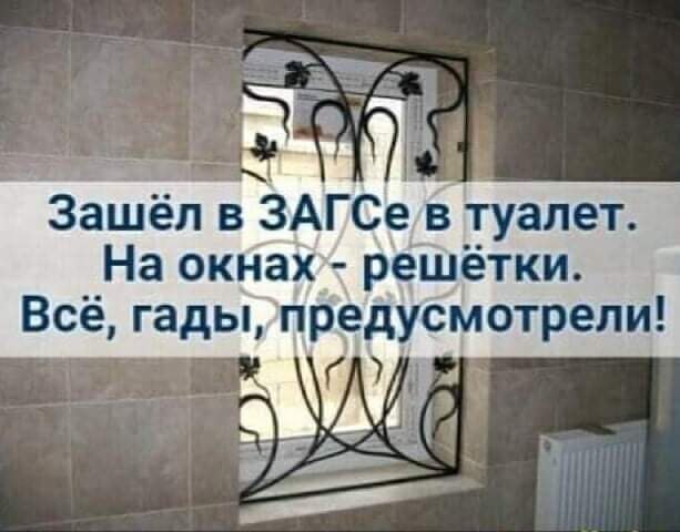  - 14  2022  19:17