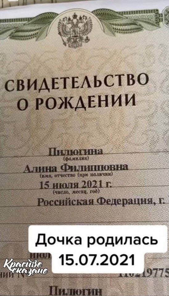   - 3