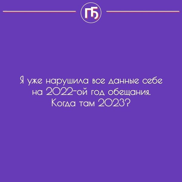 ***Victoria Viktorovna*** - 2  2022  09:17