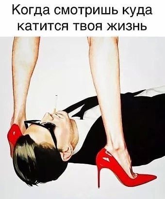  - 6  2021  21:42
