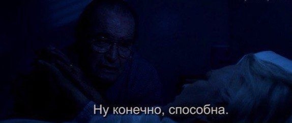       - 7