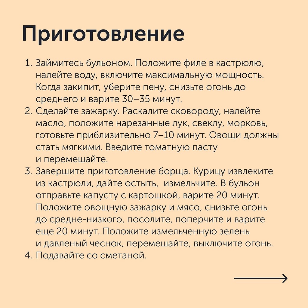      , , ,        ... - 4