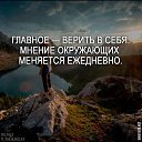  ,  -  16  2021    