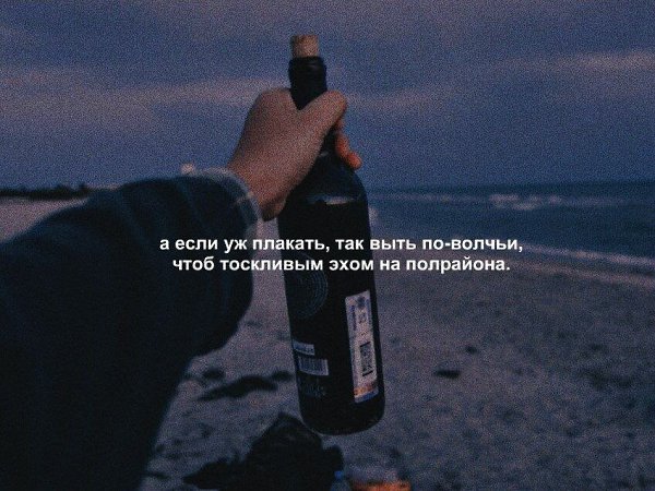 B    .... - 4