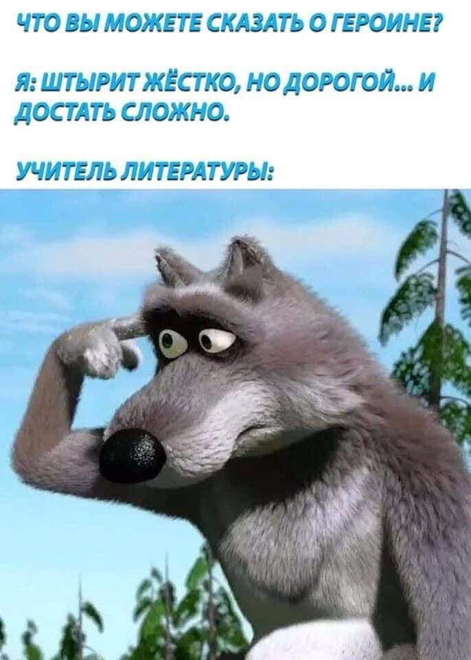 ***Victoria Viktorovna*** - 17  2021  13:44