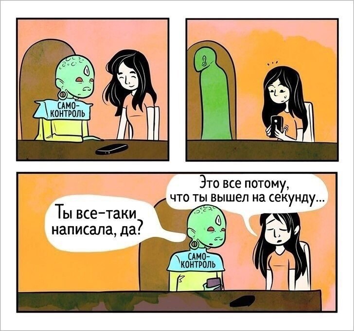 ,    .       ,   ... - 4
