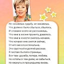 ���� �������, �����-���������, 67 ��� - ��������� 2 �������� 2021 � ������ ������ ��������