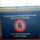 ���� �����, ���������, 64 ���� - ��������� 2 ������ 2021 � ������ ���� ����������