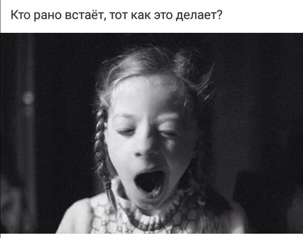 ***Victoria Viktorovna*** - 29  2021  01:57