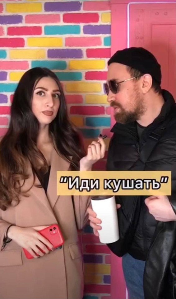         ? - 4